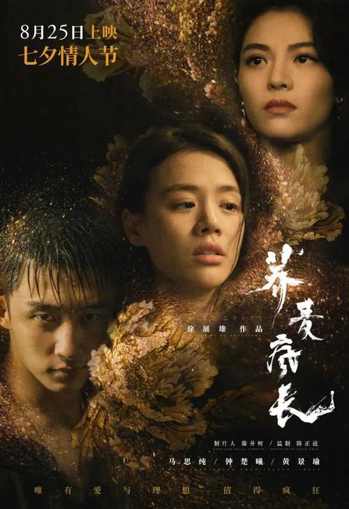 怎么购买联盟山大学文凭毕业证